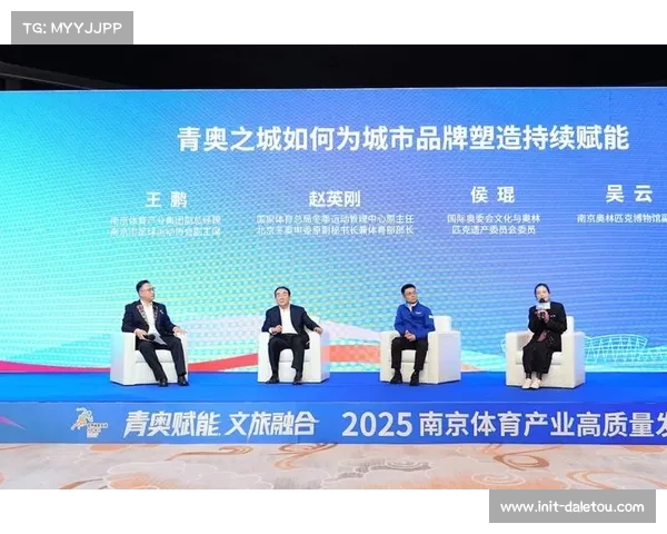 业态融合驱动消费场景重构,体育产业迈向复合型增长新阶段